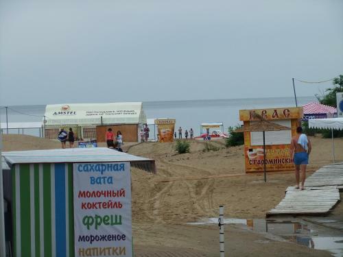 Bed & Breakfast Hotel Kruchar