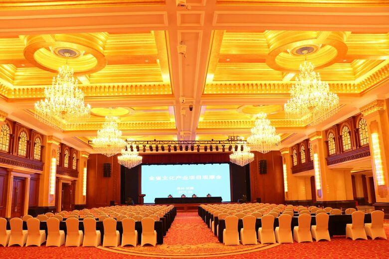 Anshun Auwi Hotel