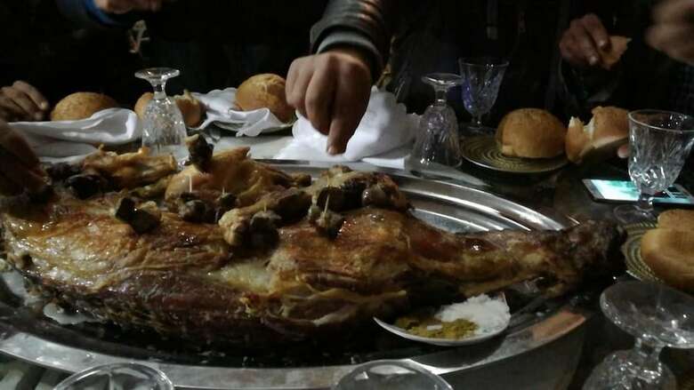 Hotel Resturant Arij