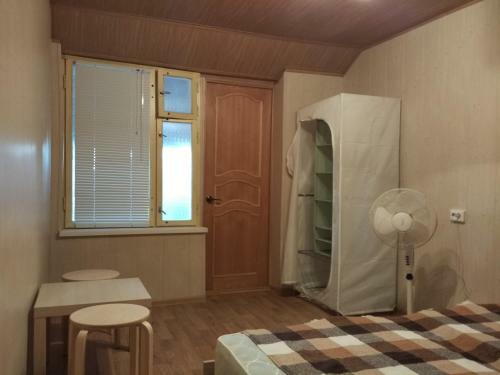 Hostal Guest House Afalina