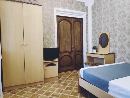 Hostal Guest House Afalina