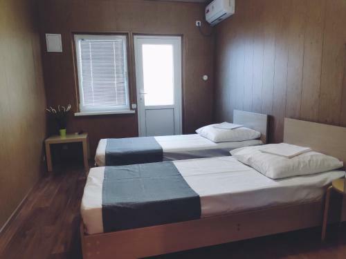 Hostal Guest House Afalina