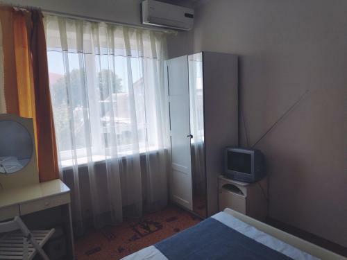 Hostal Guest House Afalina