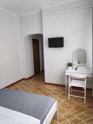 Hostal Guest House Afalina