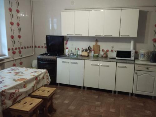 Hostal Guest House Afalina