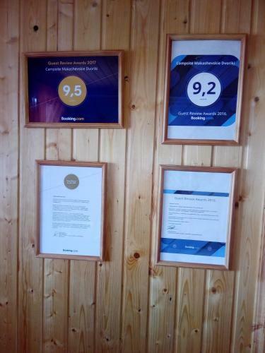 Campsite Makashevskie Dvoriki