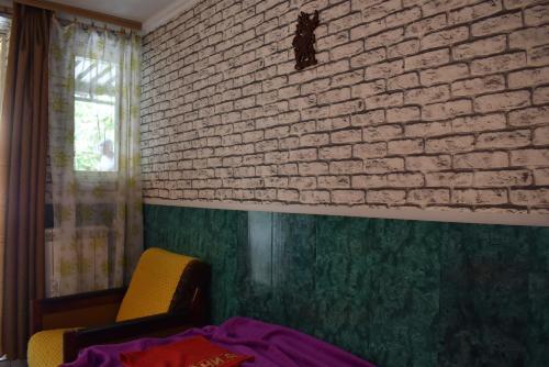 Hostal Guest House U Vadima