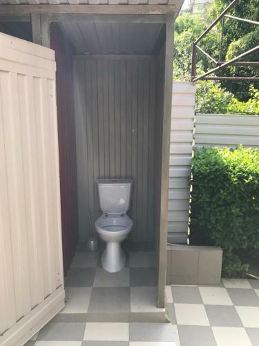 Hostal Guest House U Vadima