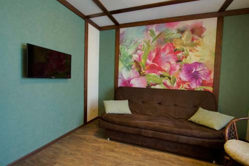 Hostal Guest House Smile