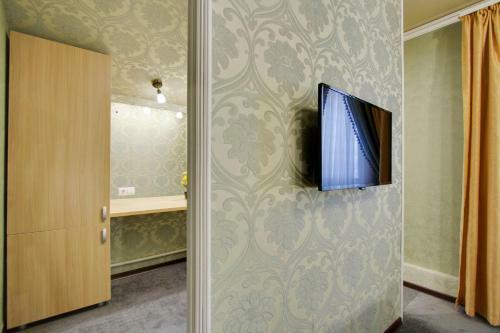 Hostal Guest House Smile