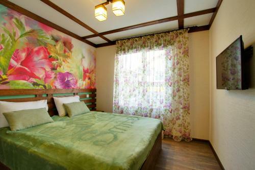 Hostal Guest House Smile