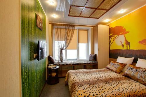 Hostal Guest House Smile