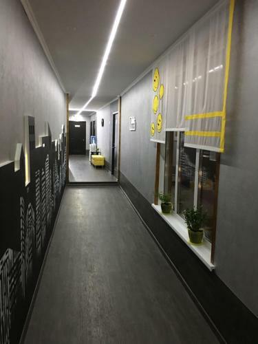 Hostal Guest House Smile