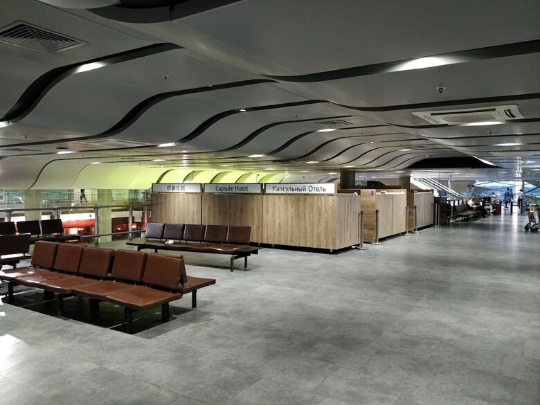 Capsule Hotel Pulkovo