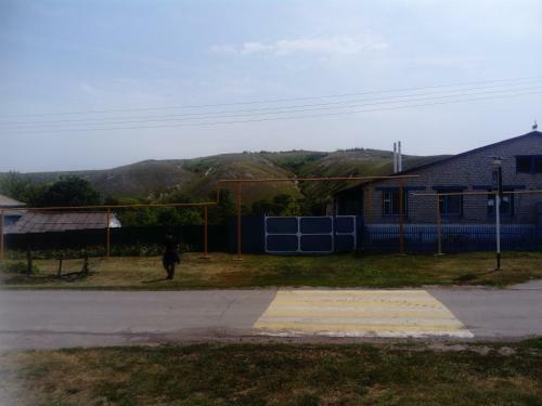 Hostal Guest House Kostomarovo
