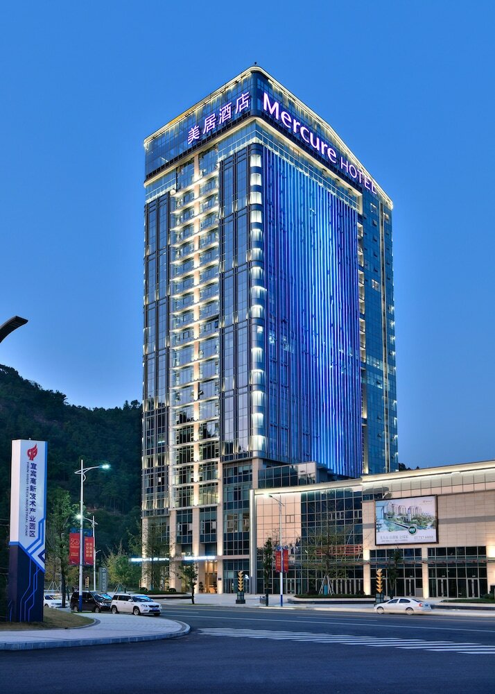 Hotel Mercure Yibin Port