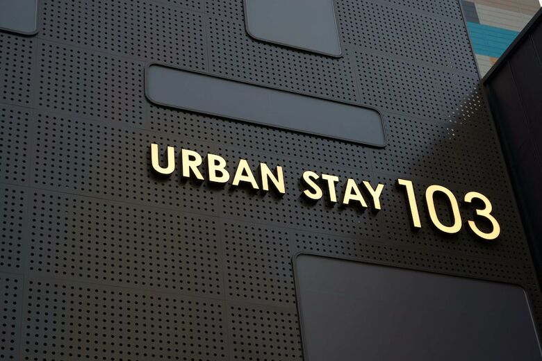Hotel Urban Stay 103