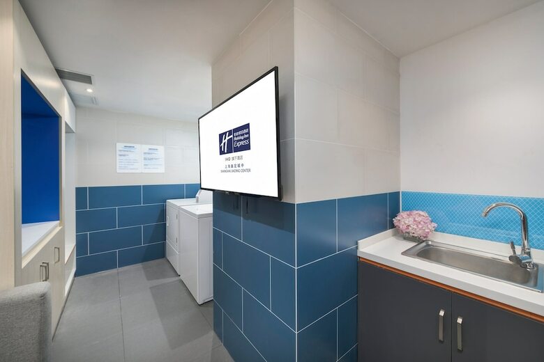 Hotel Holiday Inn Express Shanghai Jiading Center