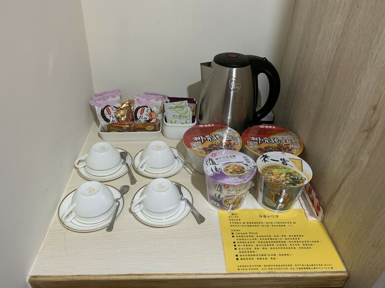 Hotel Kinshui Villa
