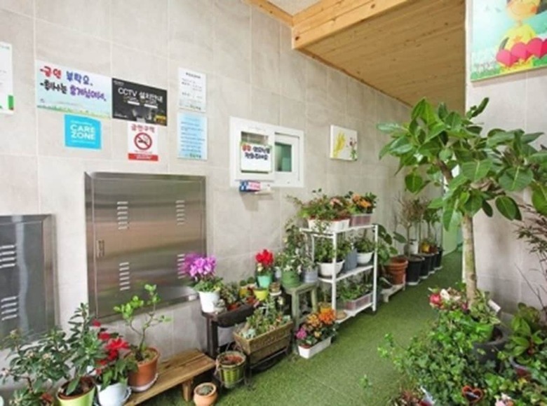 Hotel Odae Mountain Healing Town-silver Light