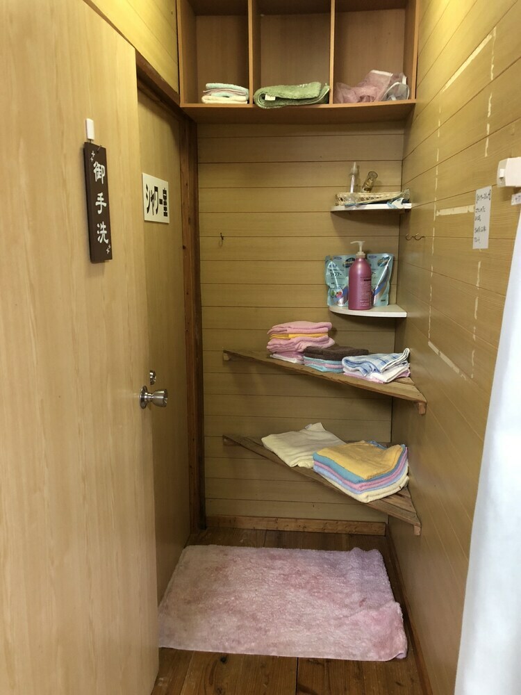 Minshuku Teruya