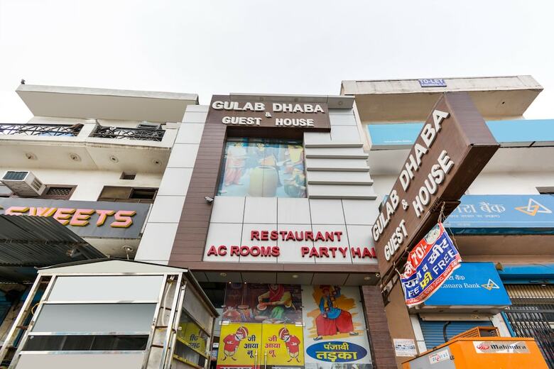 Hotel Oyo 46017 Gulab Guest House