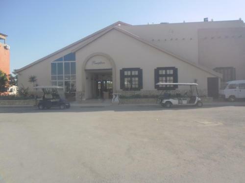 Marina Wadi Degla
