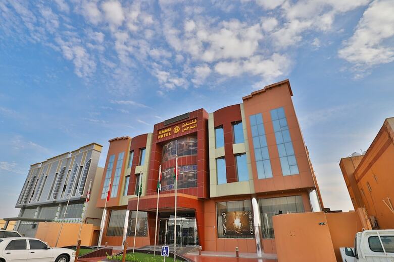Oyo 336 Barjas Hotel