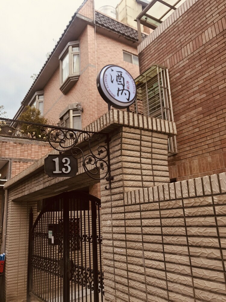 Hotel Jeanette Home