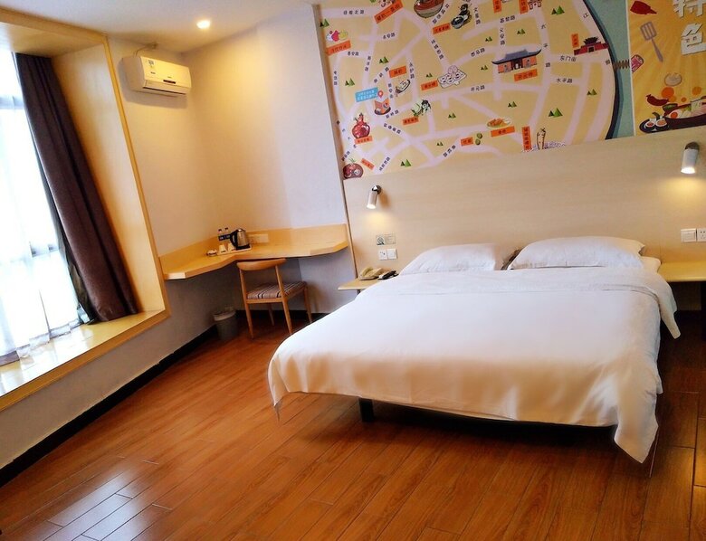 Wenxin Hotel Chaozhou