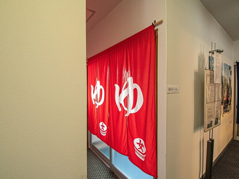 Oyo Yunokami Hotel Shinnoyu Aizu