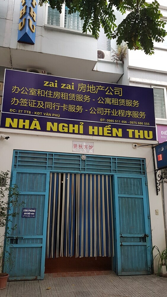 Hotel Spot On 772 Hien Thu Guest House