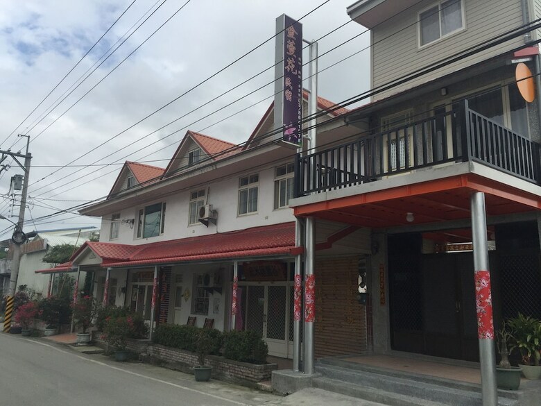 Hotel Golden Flower B&B
