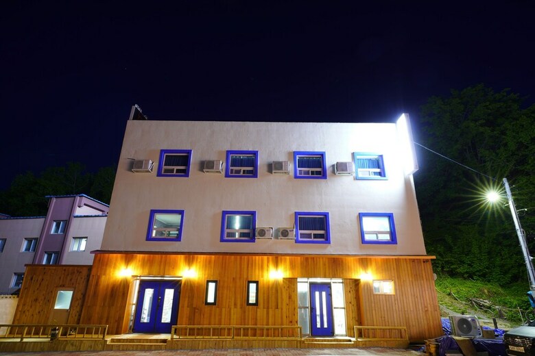 Hostal Guest House Bluemoon - Hostel