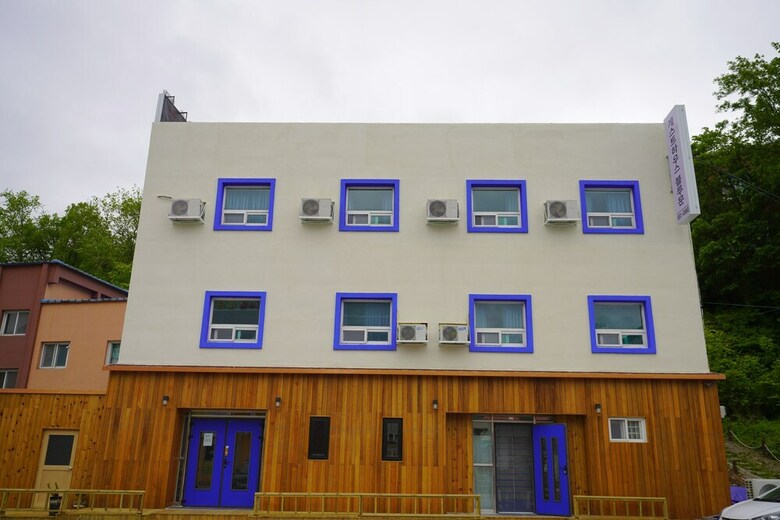 Hostal Guest House Bluemoon - Hostel