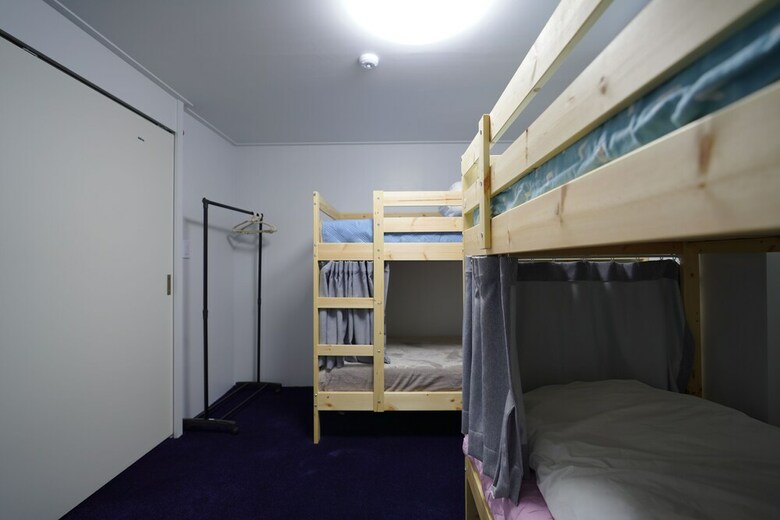 Hostal Guest House Bluemoon - Hostel