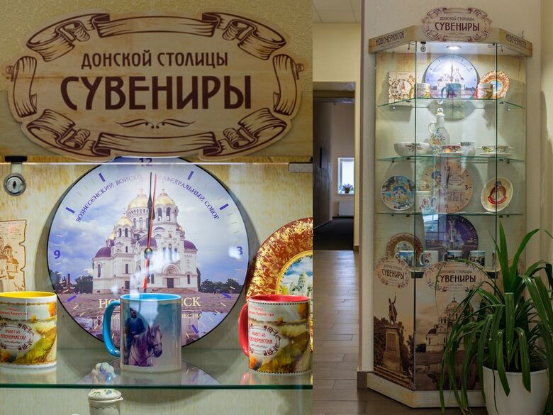 Hotel Platov