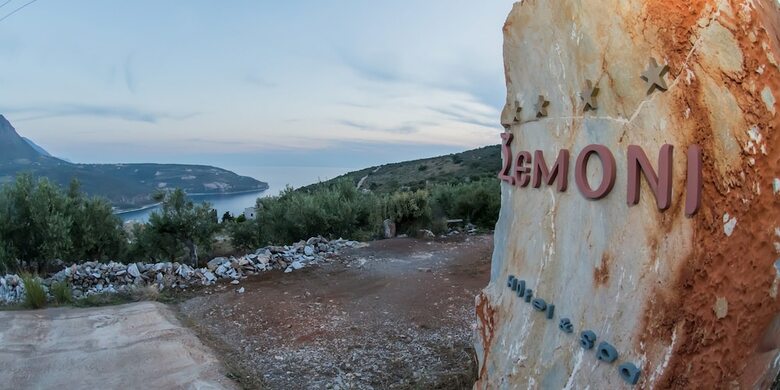 Xemoni Hotel