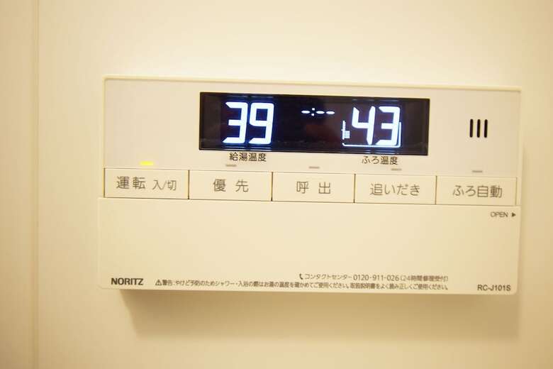 Apartamentos Sky Heights 1103