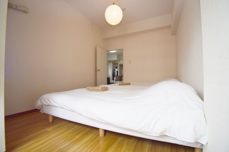 Apartamentos Room In Cyber
