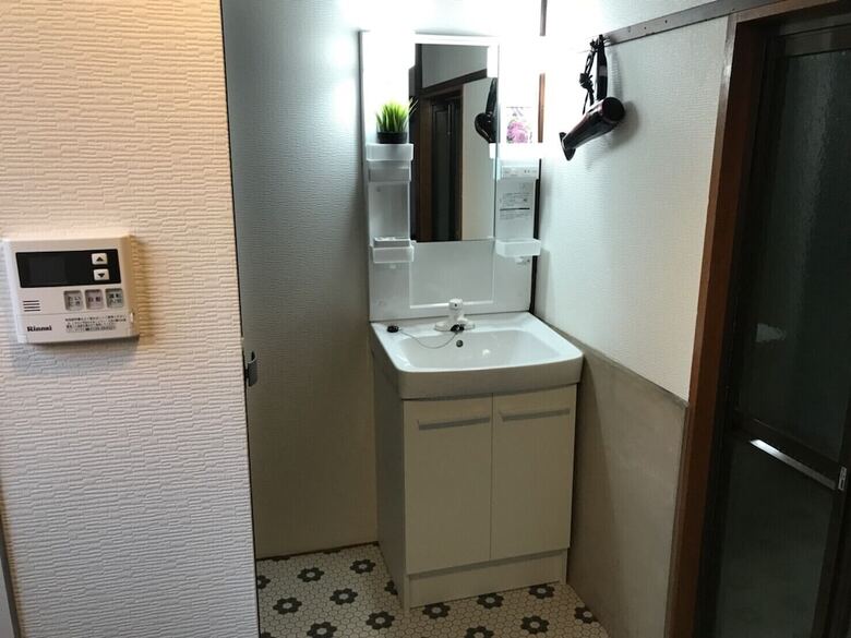 Apartamentos Kiyokawa House