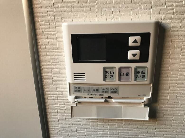 Apartamentos Kiyokawa House