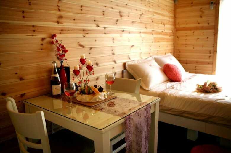 Forest Pension