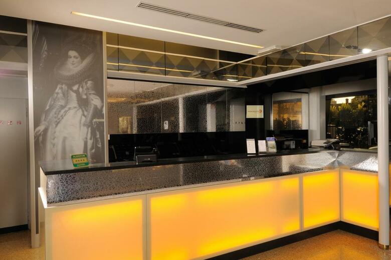 Hotel Antares Rubens