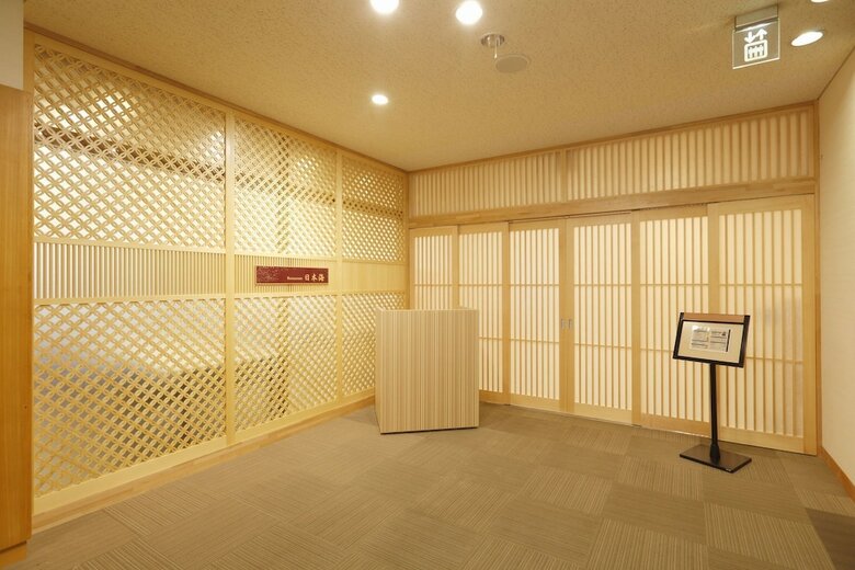 Hotel Kyukamura Noto-chirihama