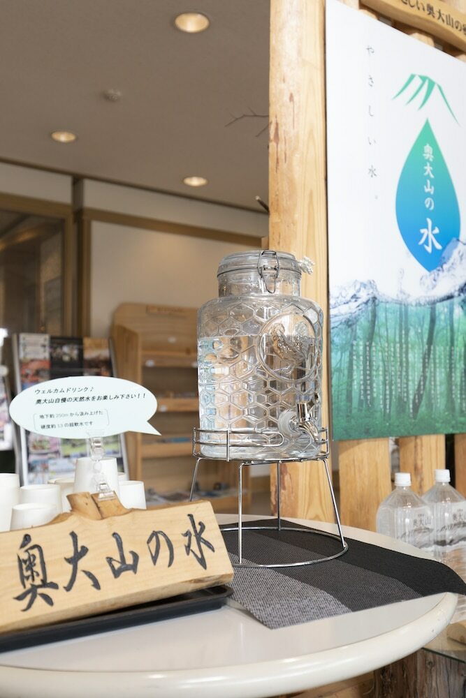 Hotel Kyukamura Oku-daisen