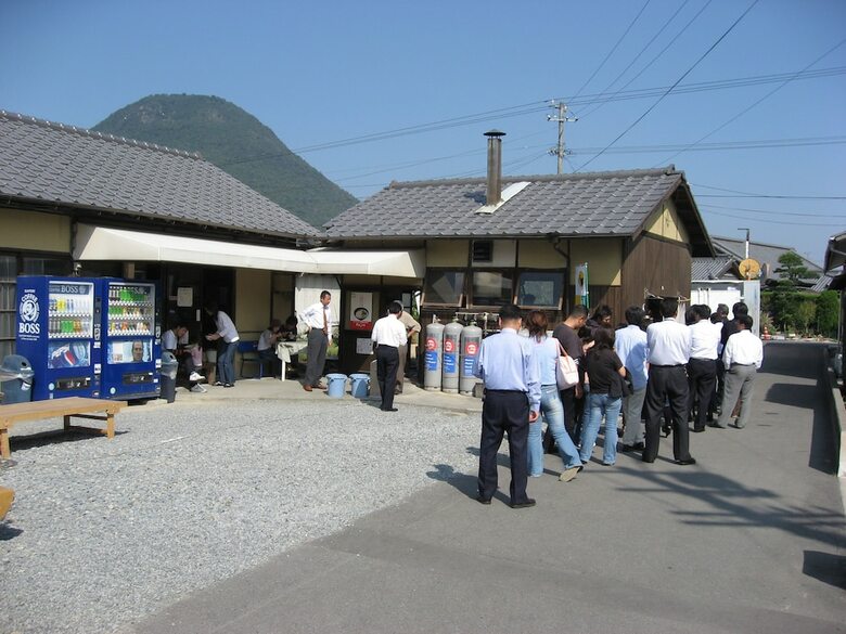Kyukamura Sanuki-goshikidai