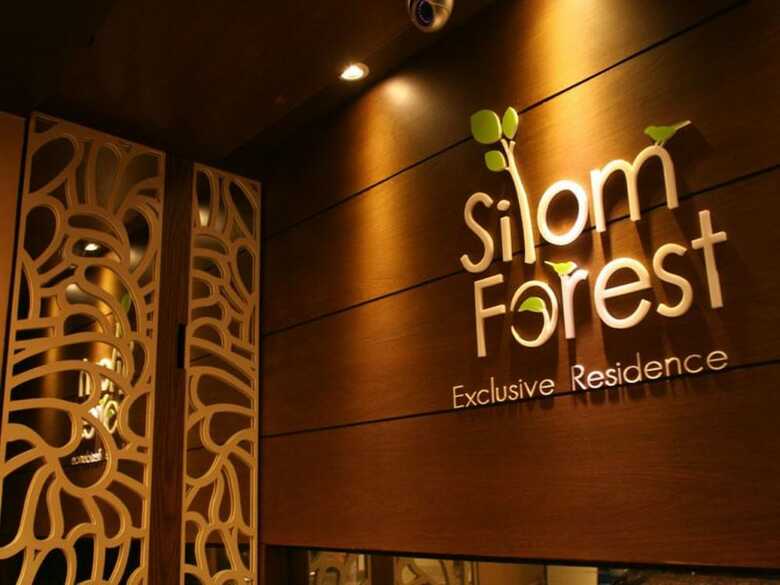 Hotel Silom Forest Exclusive Residence