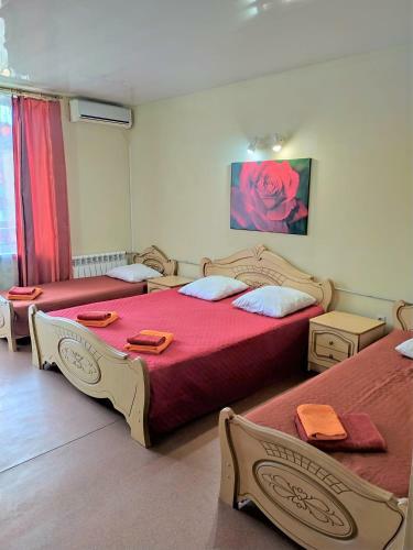 Hostal Oranzhevoye Nebo Guest House