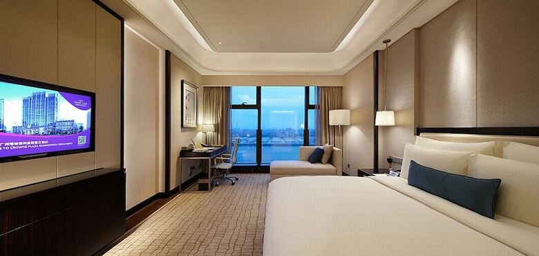 Hotel Crowne Plaza Guangzhou Zengcheng